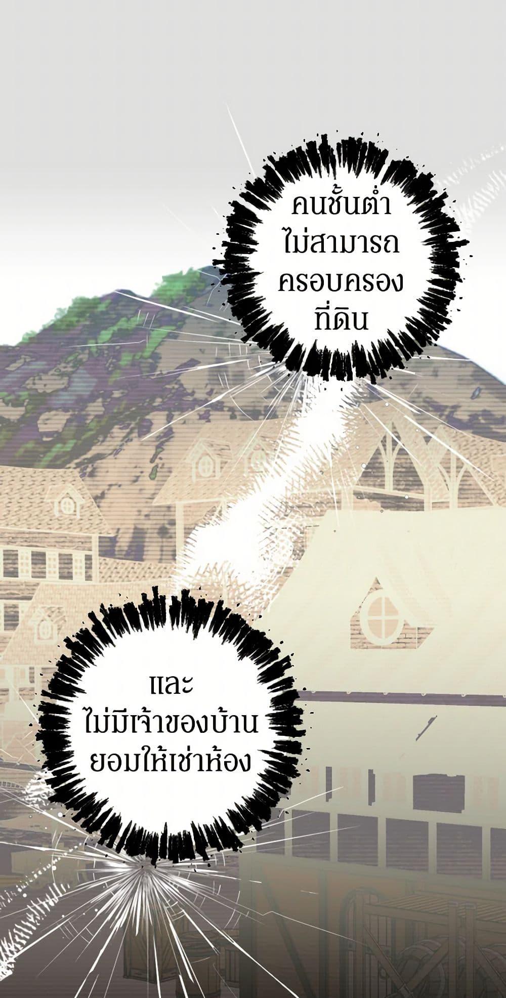 Manga-lc-com อ่านมังงะ อ่านการ์ตูน ออนไลน์ ฟรี Prince, Why Are You Nice to Me ตอนที่ 1 2 3 4 5 6 7 8 9 10 11 12 13 14 ฟรี ไม่มีโฆษณา Manga-lc - อ่าน มังงะ อ่าน การ์ตูน ออนไลน์ อ่านมังงะ ฟรี