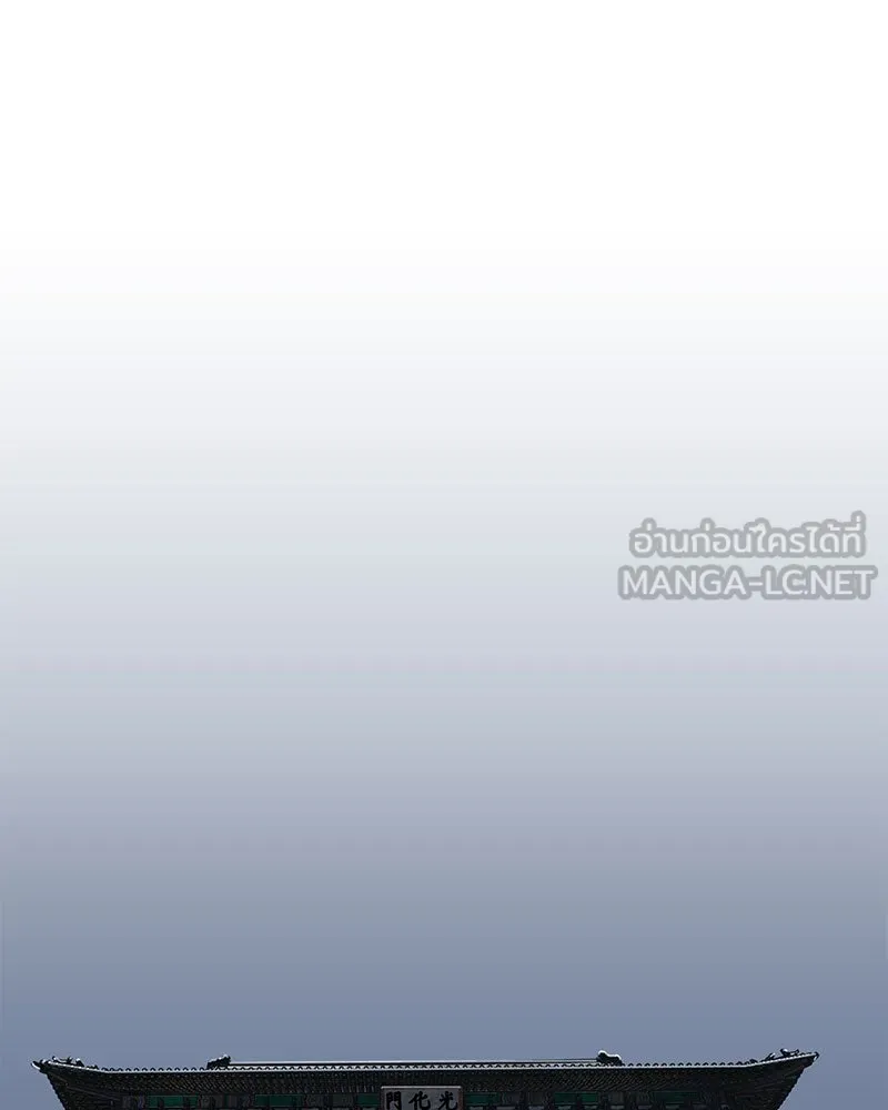 Omniscient Reader อ่านชะตาวันสิ้นโลก ตอนที่ 14 เจ้าของบัลลังก์ (1) รูปที่ 72