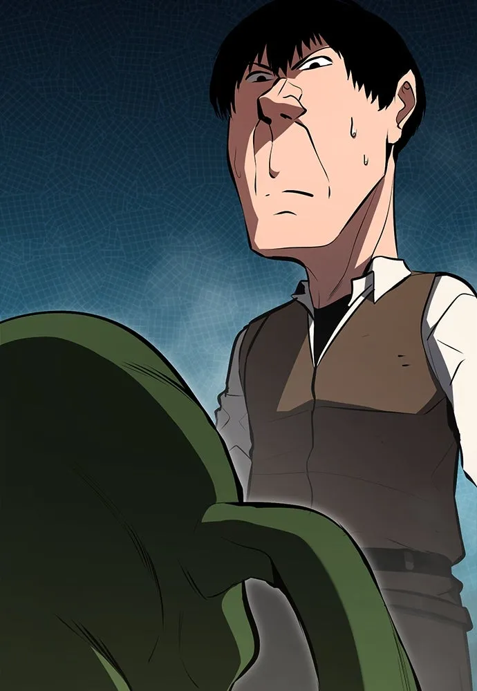 ก็อบลินเลเวล 999 ตอนที่ 1 รูปที่ 349