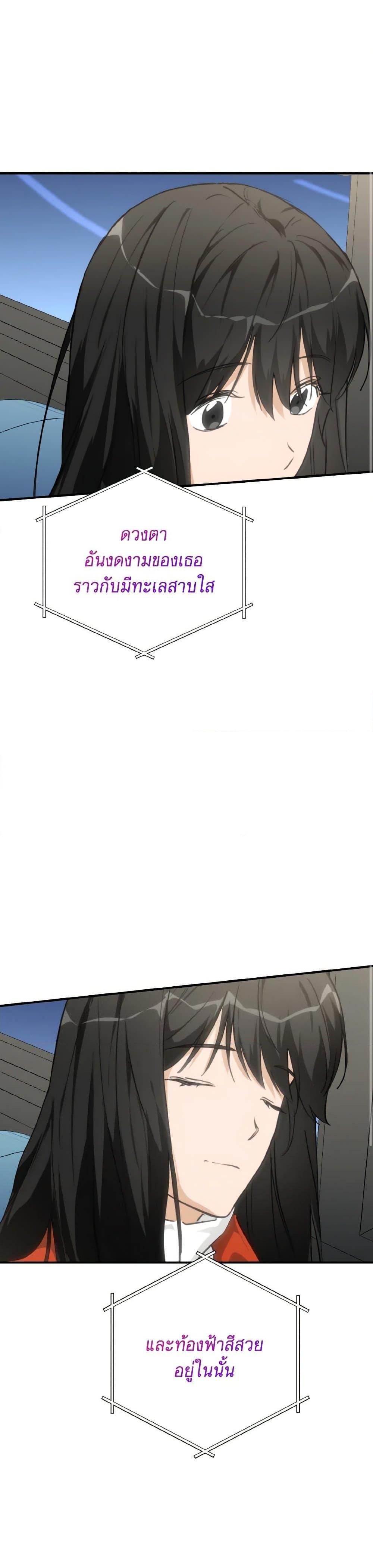 Manga-lc-com อ่านมังงะ อ่านการ์ตูน ออนไลน์ ฟรี Lovely Runner ตอนที่ 1 2 3 4 5 6 7 8 9 10 11 12 13 14 ฟรี ไม่มีโฆษณา Manga-lc - อ่าน มังงะ อ่าน การ์ตูน ออนไลน์ อ่านมังงะ ฟรี