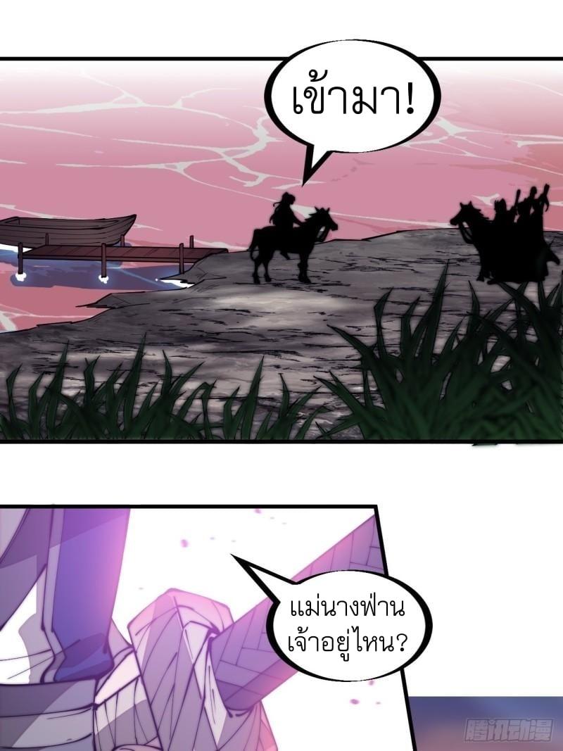 Manga-lc-com อ่านมังงะ อ่านการ์ตูน ออนไลน์ ฟรี It Starts With A Mountain ตอนที่ 1 2 3 4 5 6 7 8 9 10 11 12 13 14 ฟรี ไม่มีโฆษณา Manga-lc - อ่าน มังงะ อ่าน การ์ตูน ออนไลน์ อ่านมังงะ ฟรี