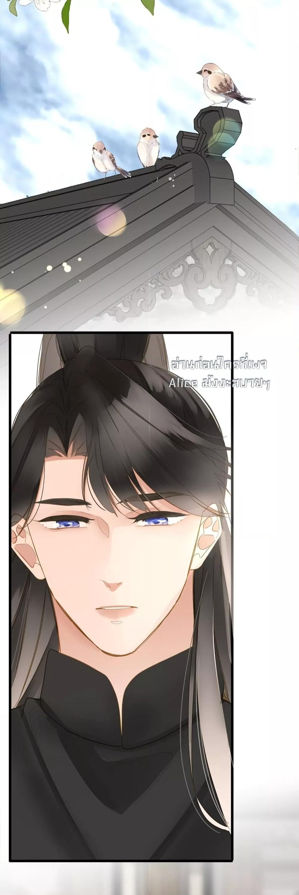 Manga-lc-com อ่านมังงะ อ่านการ์ตูน ออนไลน์ ฟรี ThePrinceIsC ตอนที่ 1 2 3 4 5 6 7 8 9 10 11 12 13 14 ฟรี ไม่มีโฆษณา Manga-lc - อ่าน มังงะ อ่าน การ์ตูน ออนไลน์ อ่านมังงะ ฟรี