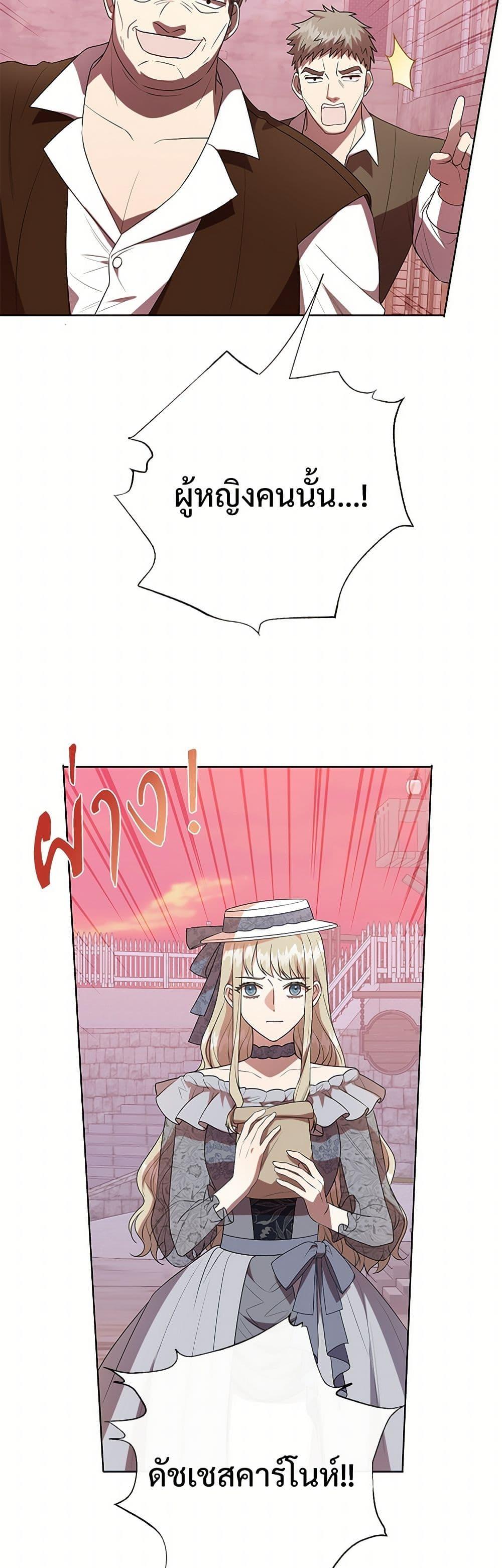 Manga-lc-com อ่านมังงะ อ่านการ์ตูน ออนไลน์ ฟรี Please Don’t Eat Me! ตอนที่ 1 2 3 4 5 6 7 8 9 10 11 12 13 14 ฟรี ไม่มีโฆษณา Manga-lc - อ่าน มังงะ อ่าน การ์ตูน ออนไลน์ อ่านมังงะ ฟรี