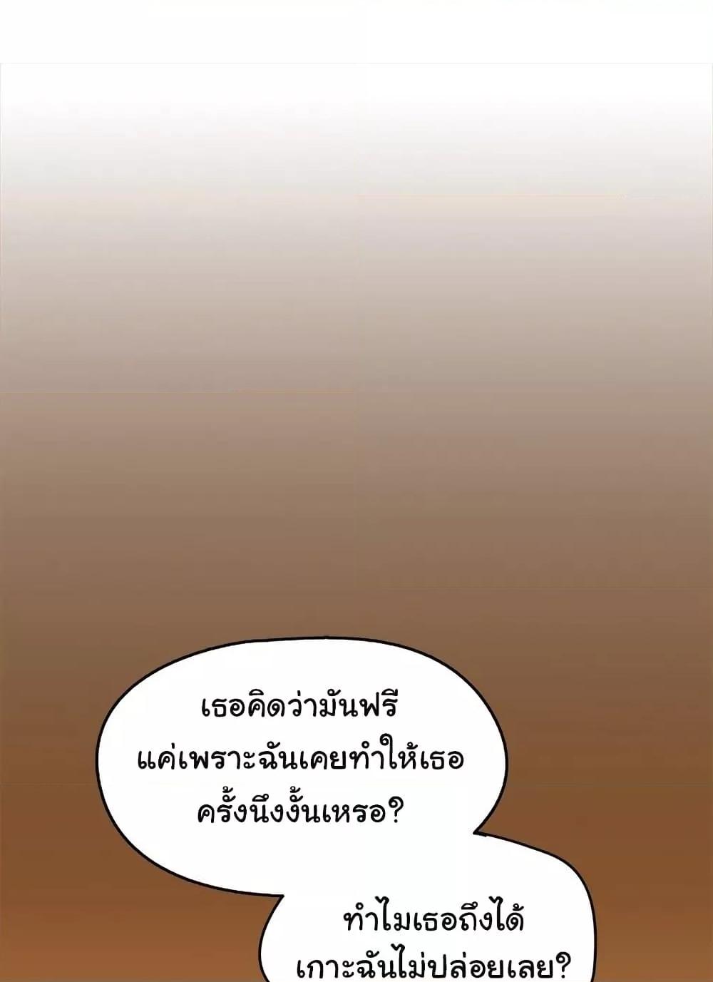 Doujin-Lc- อ่าน โดจิน มังฮวา เกาหลี ญี่ปุ่น จีน แปลไทย Ground and Pound ตอนที่ 1 2 3 4 5 6 7 8 9 10 11 12 13 14 ฟรี ไม่มีโฆษณา อ่าน โดจิน Manhwa เกาหลี ญี่ปุ่น จีน เรามีครบ คัดมาให้เน้นๆ โดจิน 18+ รับประกันความฟินโดย  Doujin Lc