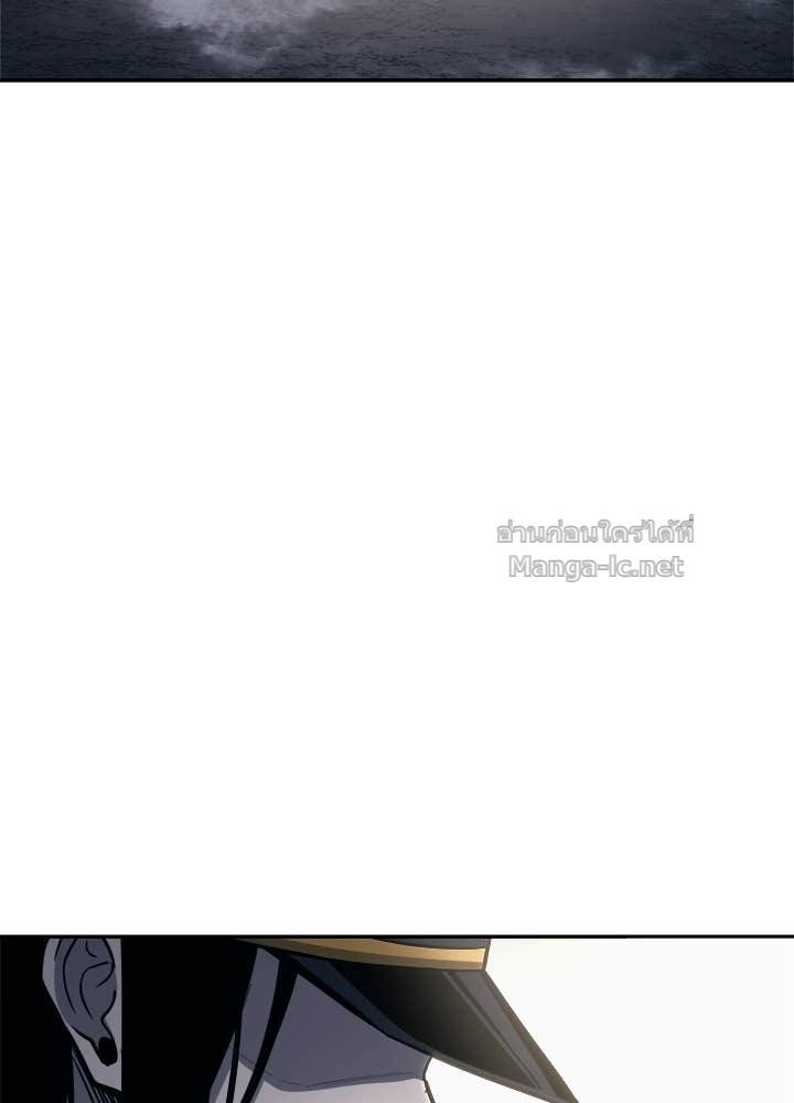 Doujin-Lc- อ่าน โดจิน มังฮวา เกาหลี ญี่ปุ่น จีน แปลไทย ผู้พิชิตเกมป้องกันฐาน ตอนที่ 1 2 3 4 5 6 7 8 9 10 11 12 13 14 ฟรี ไม่มีโฆษณา อ่าน โดจิน Manhwa เกาหลี ญี่ปุ่น จีน เรามีครบ คัดมาให้เน้นๆ โดจิน 18+ รับประกันความฟินโดย Doujin Lc