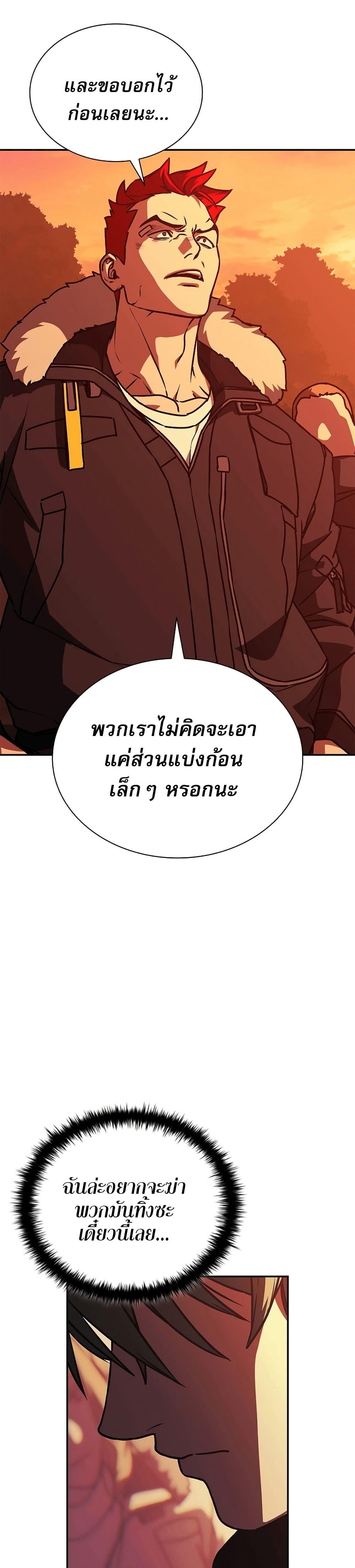 Manga-lc-com อ่านมังงะ อ่านการ์ตูน ออนไลน์ ฟรี Reveries of the Moonlight ตอนที่ 1 2 3 4 5 6 7 8 9 10 11 12 13 14 ฟรี ไม่มีโฆษณา Manga-lc - อ่าน มังงะ อ่าน การ์ตูน ออนไลน์ อ่านมังงะ ฟรี