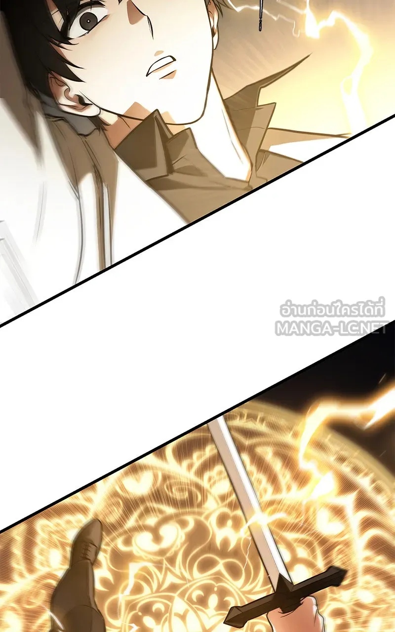 Omniscient Reader อ่านชะตาวันสิ้นโลก ตอนที่ 26 ผู้ทำลายบทละคร (8) รูปที่ 72