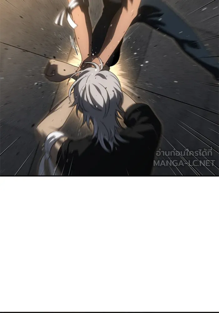 อดีตบอสหอคอย ตอนที่ 78 รูปที่ 93