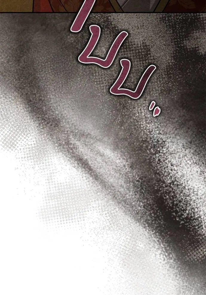 ยามหมาป่าทมิฬ ตอนที่ 33 รูปที่ 121