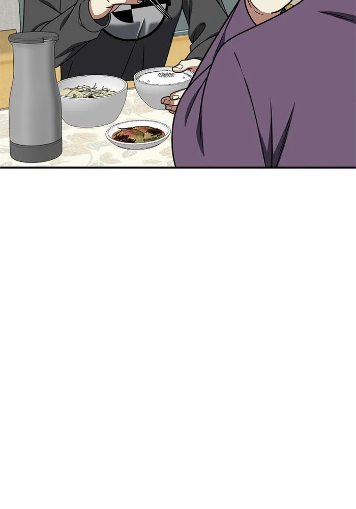 ช่วยเปลี่ยนฉันที ตอนที่ 200. ซีซัน 2 ลาอิมฮยัง 2 รูปที่ 40