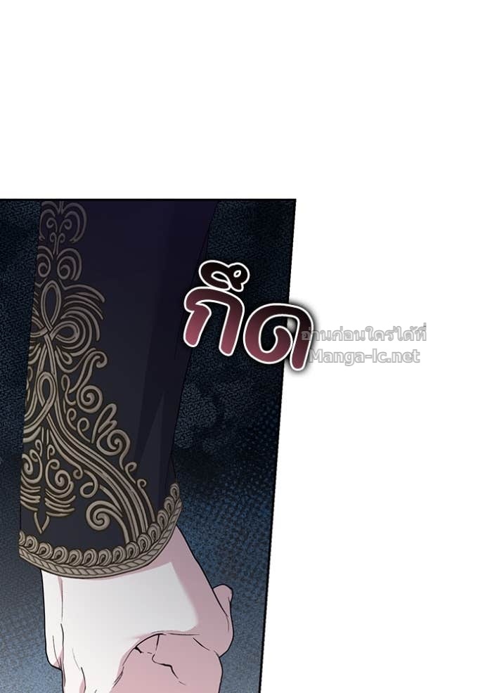 Doujin-Lc- อ่าน โดจิน มังฮวา เกาหลี ญี่ปุ่น จีน แปลไทย คิดว่าการบิดเบือนต้นฉบับ มันทำได้ง่าย ๆ หรือไง ตอนที่ 1 2 3 4 5 6 7 8 9 10 11 12 13 14 ฟรี ไม่มีโฆษณา อ่าน โดจิน Manhwa เกาหลี ญี่ปุ่น จีน เรามีครบ คัดมาให้เน้นๆ โดจิน 18+ รับประกันความฟินโดย Doujin Lc