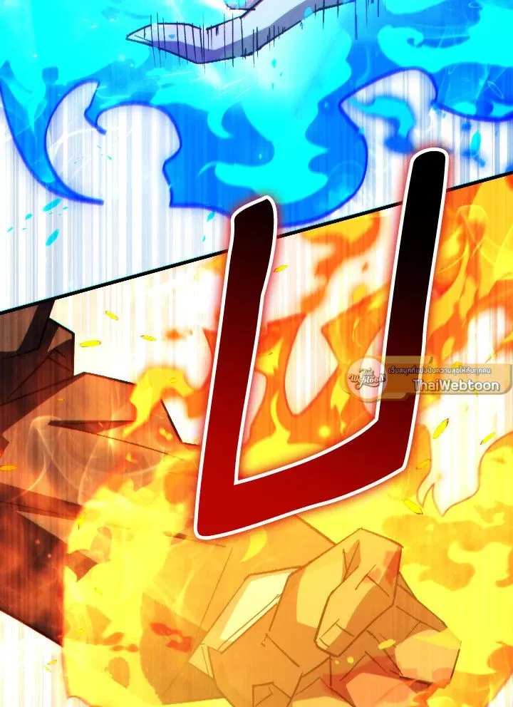 The Hero Returns ตอนที่ ตอนที่ 85 รูปที่ 31