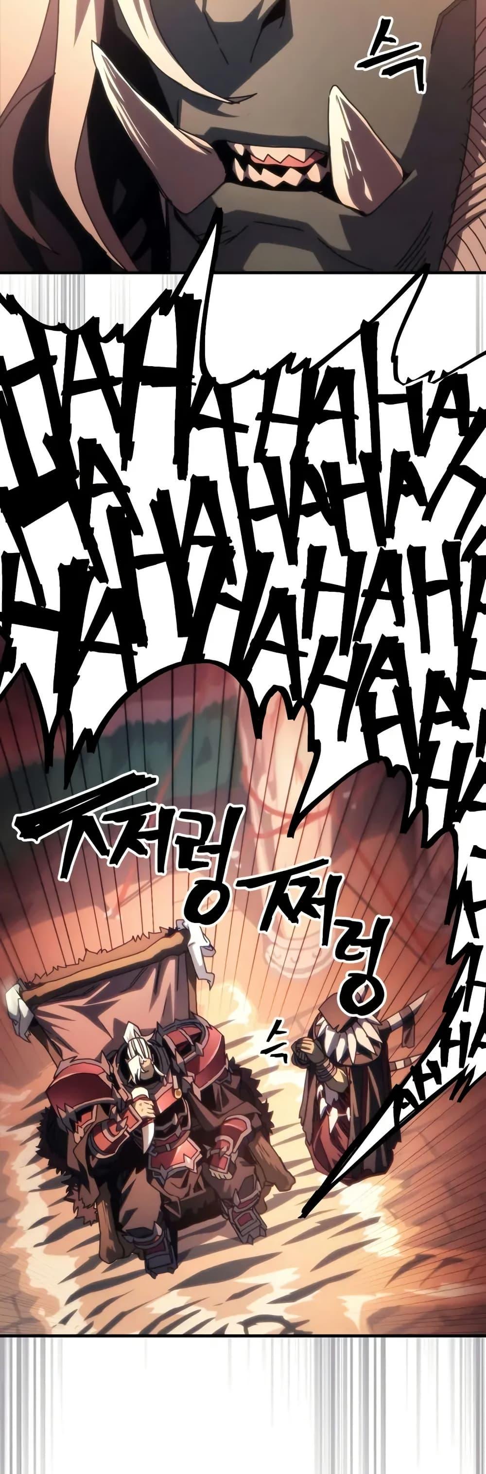 Manga-lc-com อ่านมังงะ อ่านการ์ตูน ออนไลน์ ฟรี Mr Devourer, Please Act Like a Final Boss ตอนที่ 1 2 3 4 5 6 7 8 9 10 11 12 13 14 ฟรี ไม่มีโฆษณา Manga-lc - อ่าน มังงะ อ่าน การ์ตูน ออนไลน์ อ่านมังงะ ฟรี