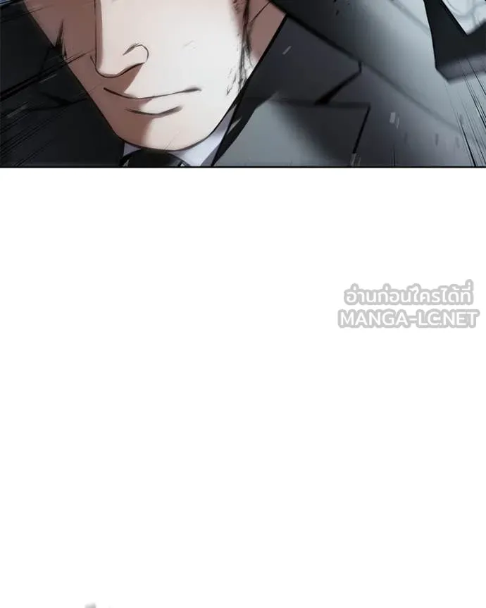 Baek XX ตอนที่ 131 รูปที่ 162