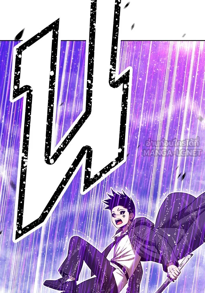 +99 ท่อนไม้พร้อมบวก ตอนที่ 67 คนลวง (5) รูปที่ 471