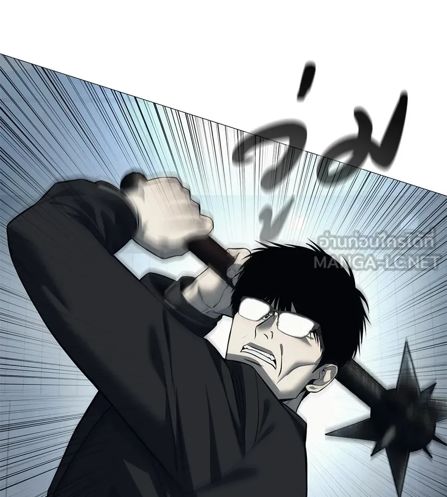 มัจจุราชชุดแดง ตอนที่ 5 รูปที่ 144