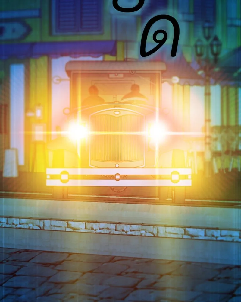 เซเรน่า ตอนที่ 99 รูปที่ 125