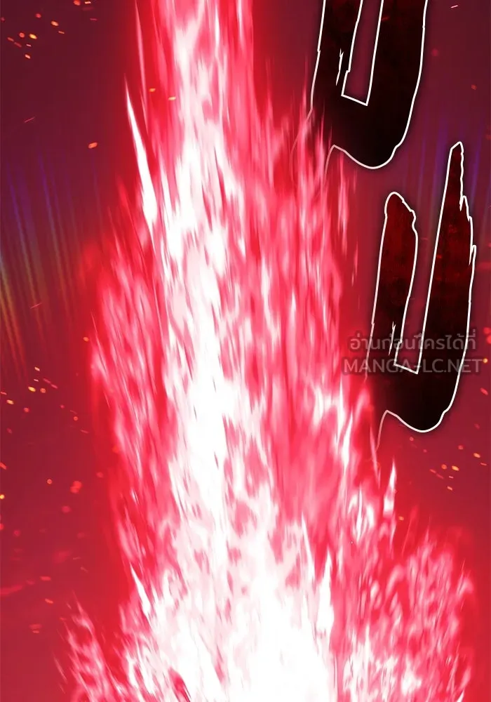 +99 ท่อนไม้พร้อมบวก ตอนที่ 68 อนาเธอร์เวิลด์ (1) รูปที่ 396