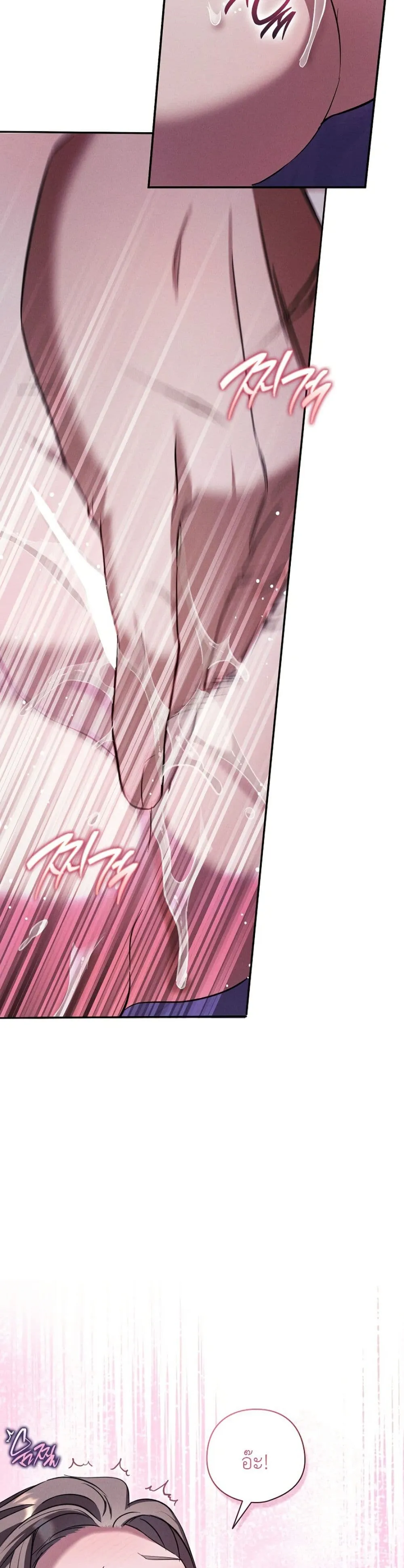 Manga-lc-com อ่านมังงะ อ่านการ์ตูน ออนไลน์ ฟรี Bastard Uncle ตอนที่ 1 2 3 4 5 6 7 8 9 10 11 12 13 14 ฟรี ไม่มีโฆษณา Manga-lc - อ่าน มังงะ อ่าน การ์ตูน ออนไลน์ อ่านมังงะ ฟรี