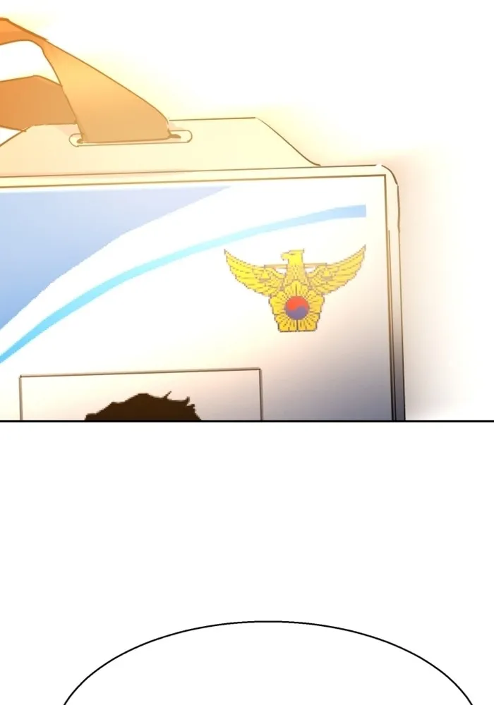 พี่ชายสายบอดี้การ์ด ตอนที่ 198 รูปที่ 121