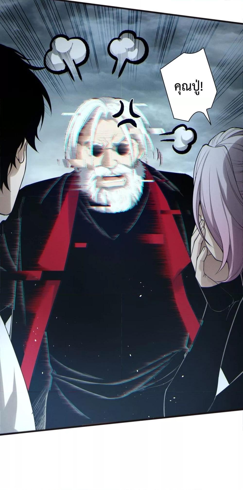 Manga-lc-com อ่านมังงะ อ่านการ์ตูน ออนไลน์ ฟรี NecromancerKin ตอนที่ 1 2 3 4 5 6 7 8 9 10 11 12 13 14 ฟรี ไม่มีโฆษณา Manga-lc - อ่าน มังงะ อ่าน การ์ตูน ออนไลน์ อ่านมังงะ ฟรี