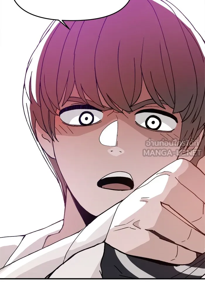 ห้องเรียนสาวแสบ ตอนที่ 31 รูปที่ 129