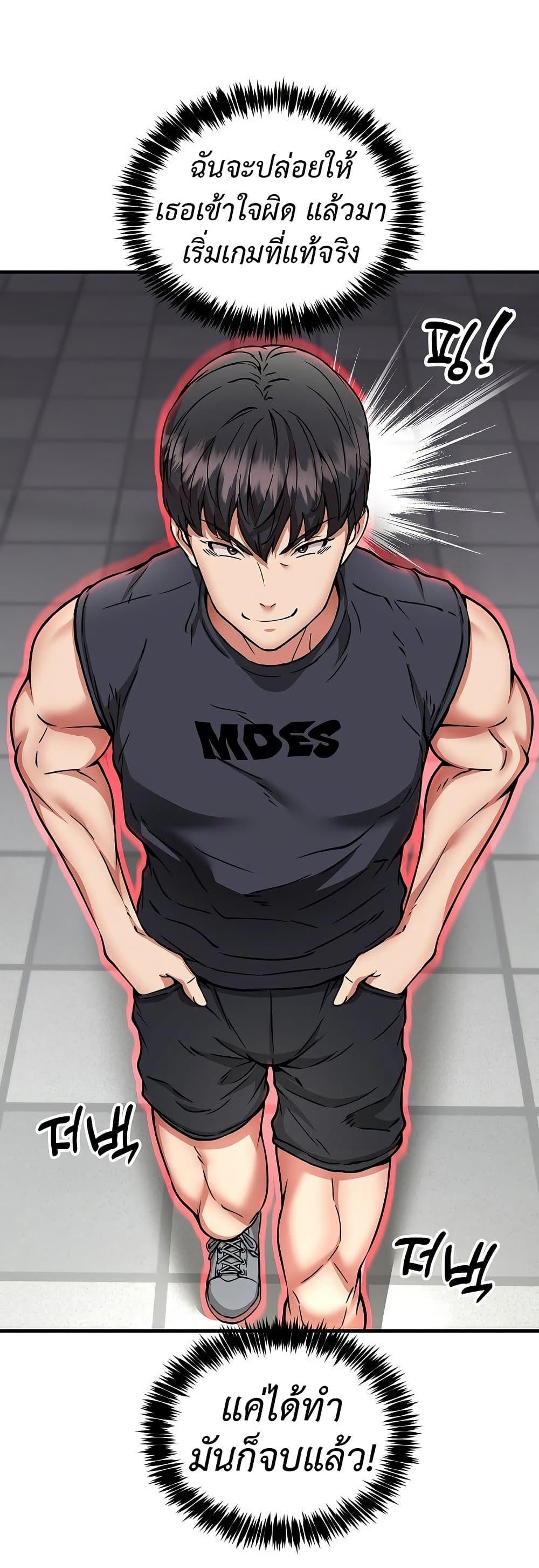 Doujin-Lc- อ่าน โดจิน มังฮวา เกาหลี ญี่ปุ่น จีน แปลไทย Driver in the New City ตอนที่ 1 2 3 4 5 6 7 8 9 10 11 12 13 14 ฟรี ไม่มีโฆษณา อ่าน โดจิน Manhwa เกาหลี ญี่ปุ่น จีน เรามีครบ คัดมาให้เน้นๆ โดจิน 18+ รับประกันความฟินโดย  Doujin Lc