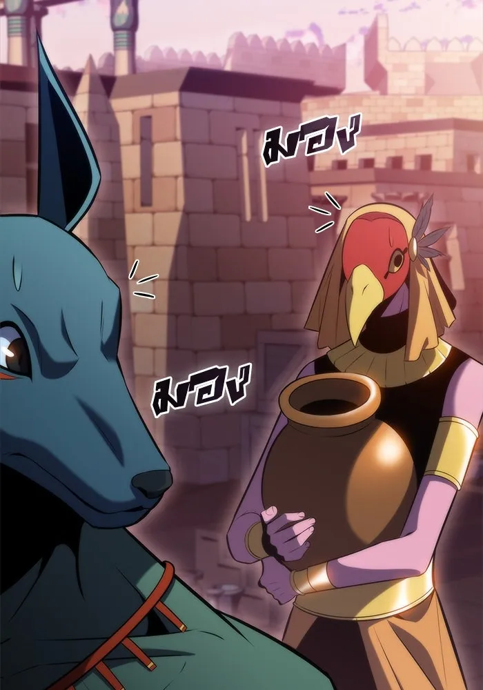 ผู้เล่นหน้าใหม่เลเวลแมกซ์ ตอนที่ 72 วิธีที่รอยัลเพลเยอร์ฝึกสัตว์เล รูปที่ 19