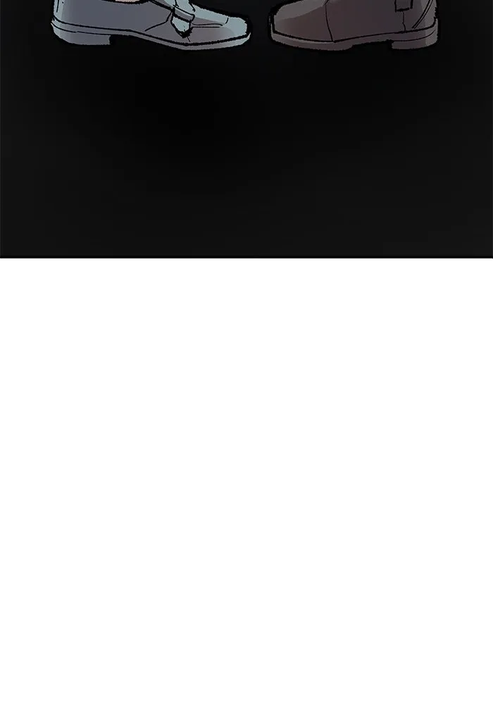 ยอดคนเลเวลทะลุ ตอนที่ 5 ดูให้แน่ใจ รูปที่ 136