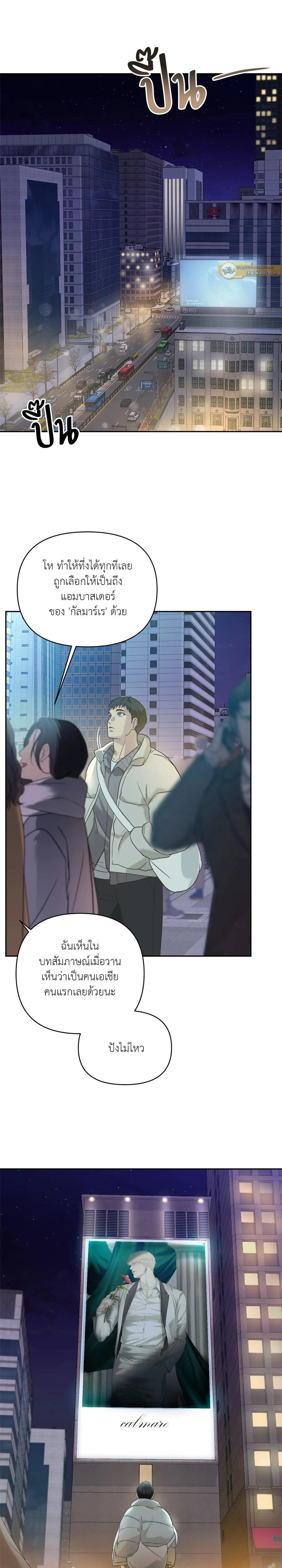 Manga-lc-com อ่านมังงะ อ่านการ์ตูน ออนไลน์ ฟรี Backlight ตอนที่ 1 2 3 4 5 6 7 8 9 10 11 12 13 14 ฟรี ไม่มีโฆษณา Manga-lc - อ่าน มังงะ อ่าน การ์ตูน ออนไลน์ อ่านมังงะ ฟรี