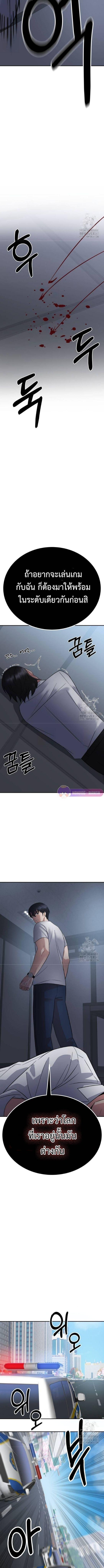 Manga-lc-com อ่านมังงะ อ่านการ์ตูน ออนไลน์ ฟรี The Reincarnated Cop Who Strikes With Wealth ตอนที่ 1 2 3 4 5 6 7 8 9 10 11 12 13 14 ฟรี ไม่มีโฆษณา Manga-lc - อ่าน มังงะ อ่าน การ์ตูน ออนไลน์ อ่านมังงะ ฟรี