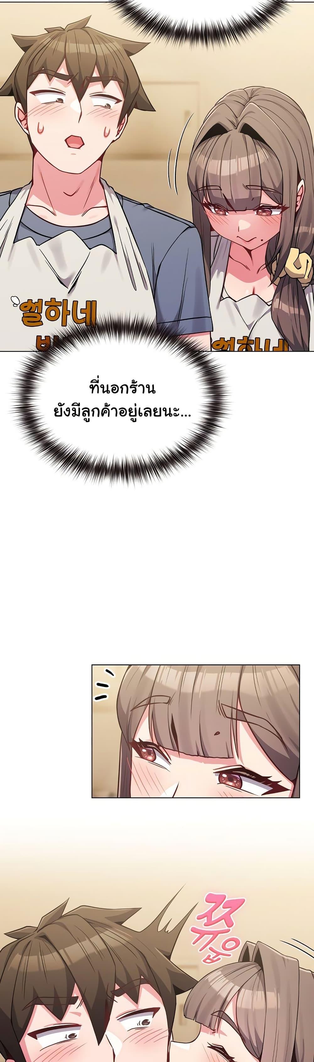 Doujin-Lc- อ่าน โดจิน มังฮวา เกาหลี ญี่ปุ่น จีน แปลไทย But You’re the Same Age as My Daughter! ตอนที่ 1 2 3 4 5 6 7 8 9 10 11 12 13 14 ฟรี ไม่มีโฆษณา อ่าน โดจิน Manhwa เกาหลี ญี่ปุ่น จีน เรามีครบ คัดมาให้เน้นๆ โดจิน 18+ รับประกันความฟินโดย  Doujin Lc