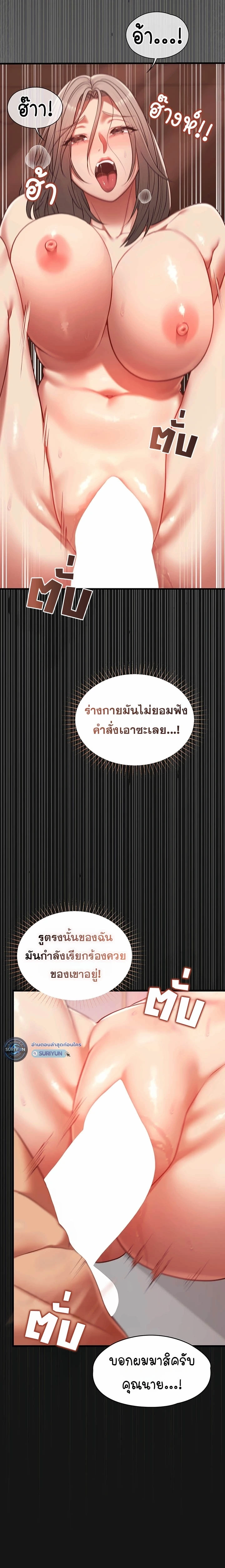 Doujin-Lc- อ่าน โดจิน มังฮวา เกาหลี ญี่ปุ่น จีน แปลไทย My Girlfriend Has Already Done Teaching ตอนที่ 1 2 3 4 5 6 7 8 9 10 11 12 13 14 ฟรี ไม่มีโฆษณา อ่าน โดจิน Manhwa เกาหลี ญี่ปุ่น จีน เรามีครบ คัดมาให้เน้นๆ โดจิน 18+ รับประกันความฟินโดย  Doujin Lc