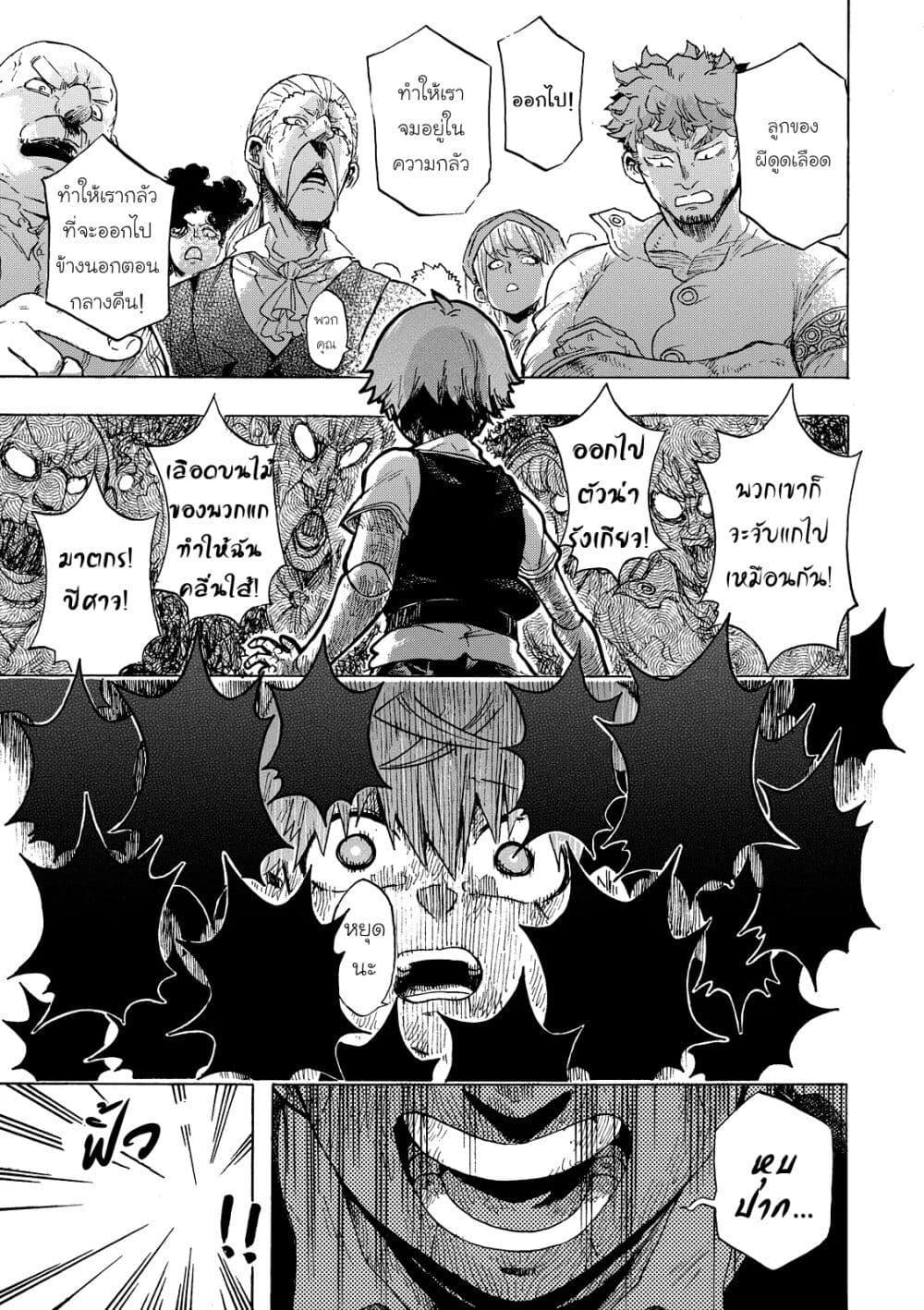 Manga-lc-com อ่านมังงะ อ่านการ์ตูน ออนไลน์ ฟรี Puppet ตอนที่ 1 2 3 4 5 6 7 8 9 10 11 12 13 14 ฟรี ไม่มีโฆษณา Manga-lc - อ่าน มังงะ อ่าน การ์ตูน ออนไลน์ อ่านมังงะ ฟรี