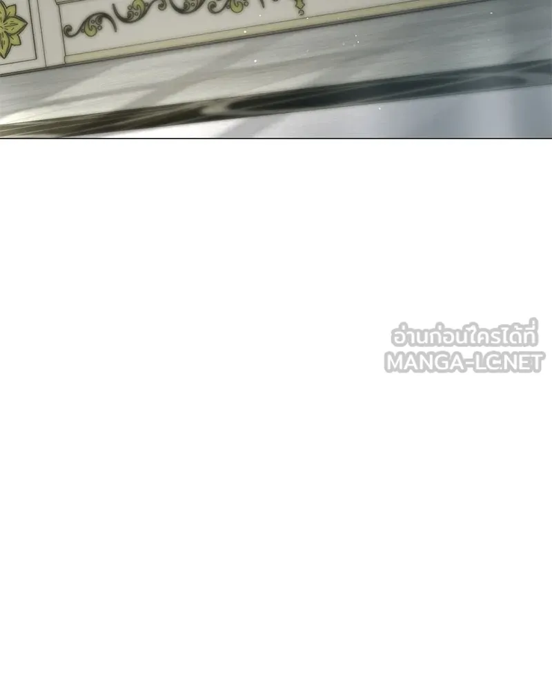 กำราบรักร้ายนายจอมพยศ ตอนที่ 65 รูปที่ 114