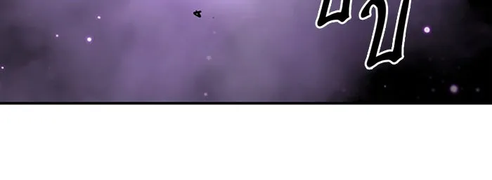 Player ตอนที่ 127 รูปที่ 37