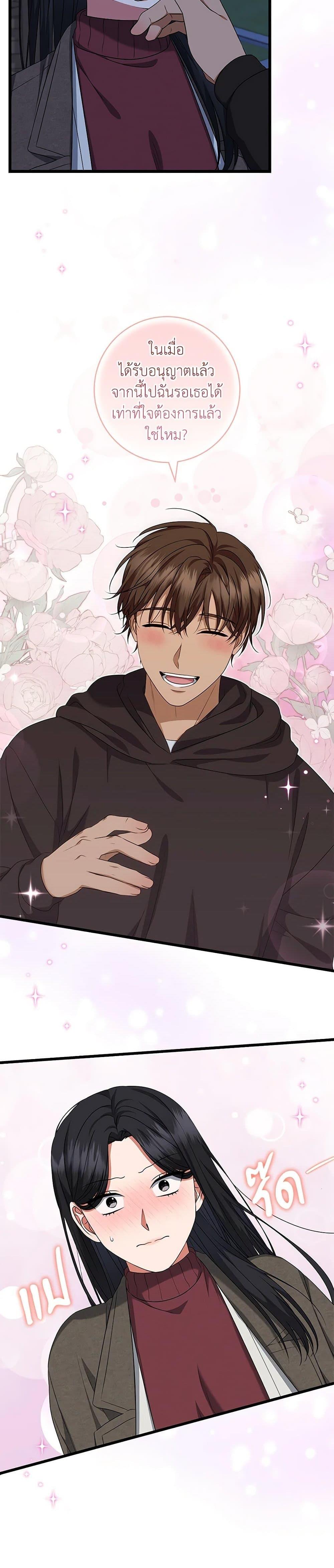 Manga-lc-com อ่านมังงะ อ่านการ์ตูน ออนไลน์ ฟรี Welcome to Dungeon Hotel ตอนที่ 1 2 3 4 5 6 7 8 9 10 11 12 13 14 ฟรี ไม่มีโฆษณา Manga-lc - อ่าน มังงะ อ่าน การ์ตูน ออนไลน์ อ่านมังงะ ฟรี