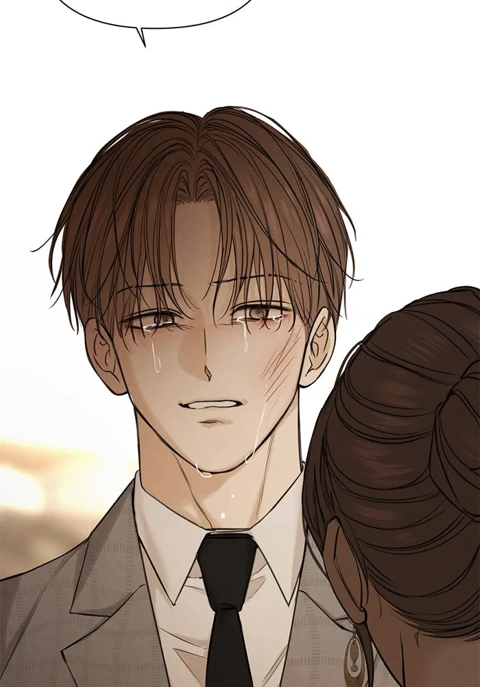 เพียงรุ่งอรุณ ตอนที่ 66 รูปที่ 23