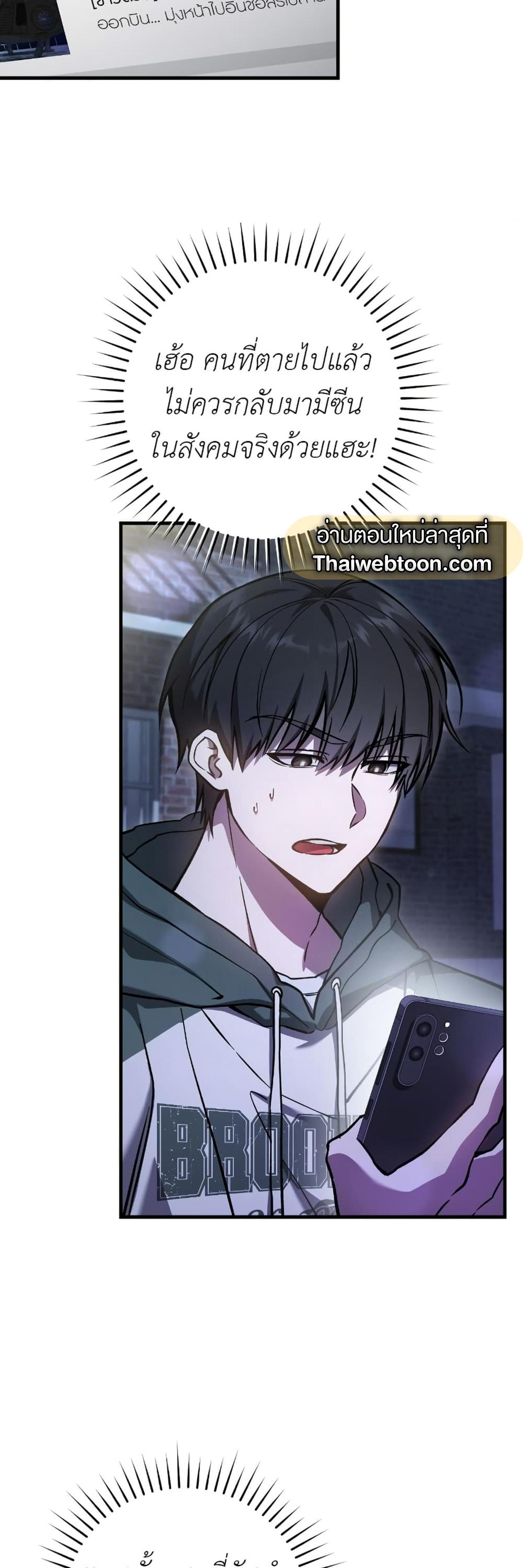 Manga-lc-com อ่านมังงะ อ่านการ์ตูน ออนไลน์ ฟรี The Hunter Wants to Live Quietly ตอนที่ 1 2 3 4 5 6 7 8 9 10 11 12 13 14 ฟรี ไม่มีโฆษณา Manga-lc - อ่าน มังงะ อ่าน การ์ตูน ออนไลน์ อ่านมังงะ ฟรี