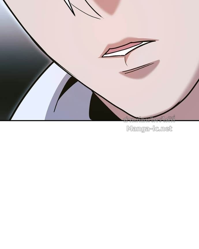 Doujin-Lc- อ่าน โดจิน มังฮวา เกาหลี ญี่ปุ่น จีน แปลไทย ฮีลเลอร์กำมะลอ ตอนที่ 1 2 3 4 5 6 7 8 9 10 11 12 13 14 ฟรี ไม่มีโฆษณา อ่าน โดจิน Manhwa เกาหลี ญี่ปุ่น จีน เรามีครบ คัดมาให้เน้นๆ โดจิน 18+ รับประกันความฟินโดย Doujin Lc