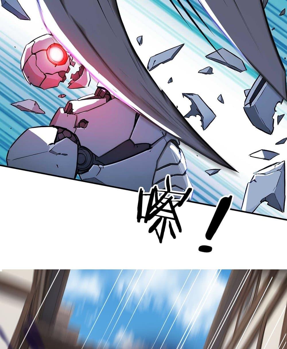 Manga-lc-com อ่านมังงะ อ่านการ์ตูน ออนไลน์ ฟรี Gods Of All People I Sacrificed Hundreds Of Millions Of Living Beings To Become A God ตอนที่ 1 2 3 4 5 6 7 8 9 10 11 12 13 14 ฟรี ไม่มีโฆษณา Manga-lc - อ่าน มังงะ อ่าน การ์ตูน ออนไลน์ อ่านมังงะ ฟรี