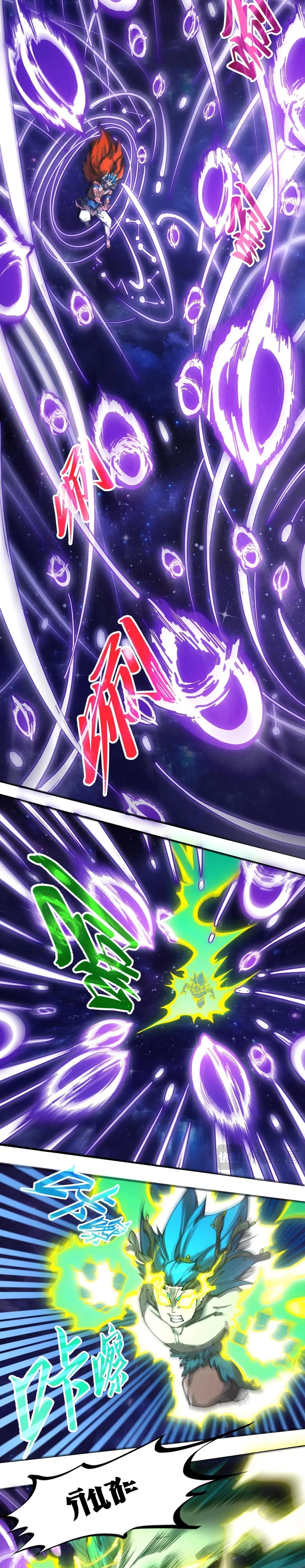 Manga-lc-com อ่านมังงะ อ่านการ์ตูน ออนไลน์ ฟรี The Eternal Supreme ตอนที่ 1 2 3 4 5 6 7 8 9 10 11 12 13 14 ฟรี ไม่มีโฆษณา Manga-lc - อ่าน มังงะ อ่าน การ์ตูน ออนไลน์ อ่านมังงะ ฟรี