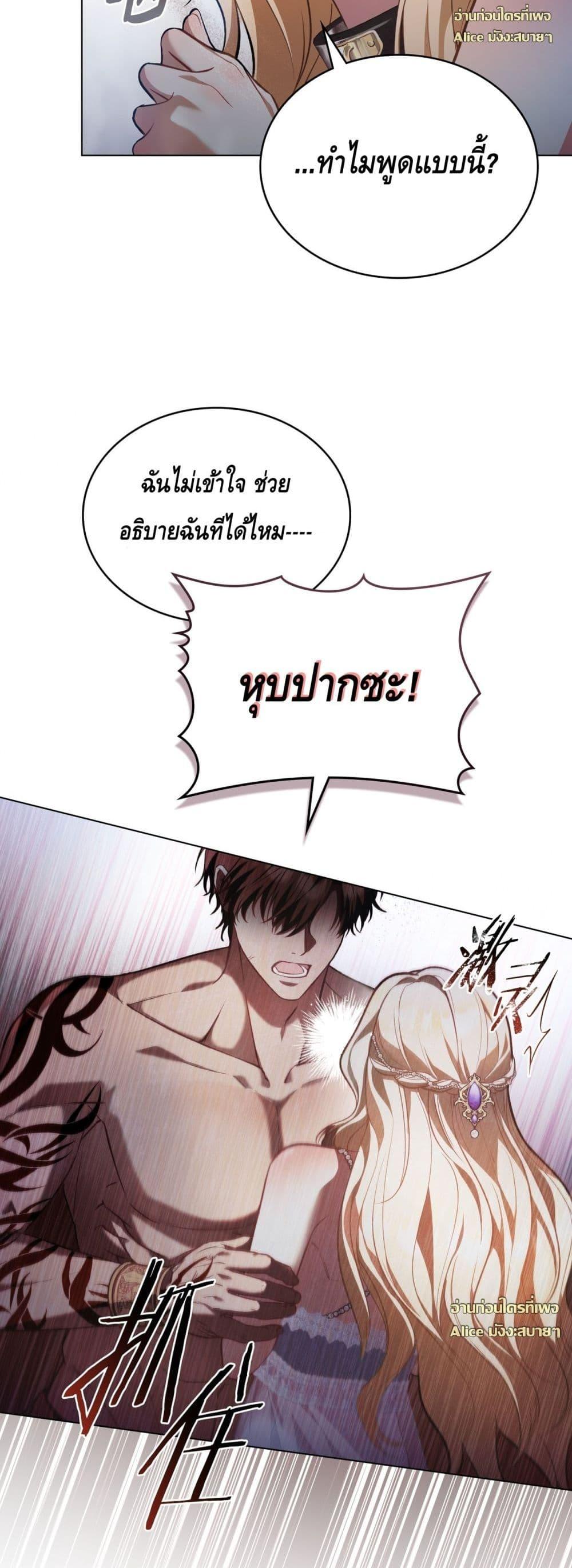 Manga-lc-com อ่านมังงะ อ่านการ์ตูน ออนไลน์ ฟรี MySlave–ทาสร ตอนที่ 1 2 3 4 5 6 7 8 9 10 11 12 13 14 ฟรี ไม่มีโฆษณา Manga-lc - อ่าน มังงะ อ่าน การ์ตูน ออนไลน์ อ่านมังงะ ฟรี