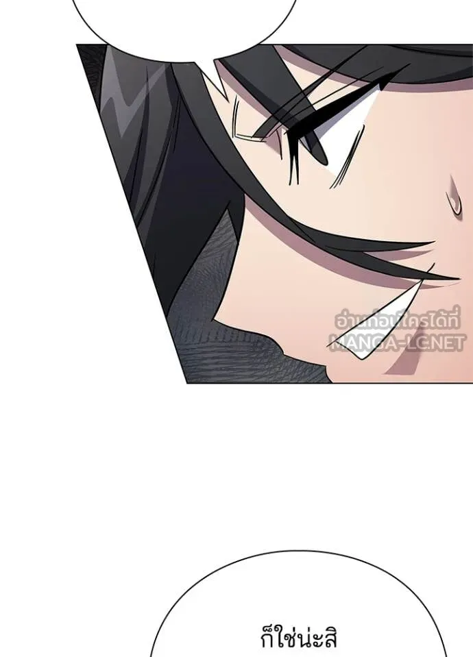 คืนแห่งโทแกบี ตอนที่ 106 รูปที่ 92