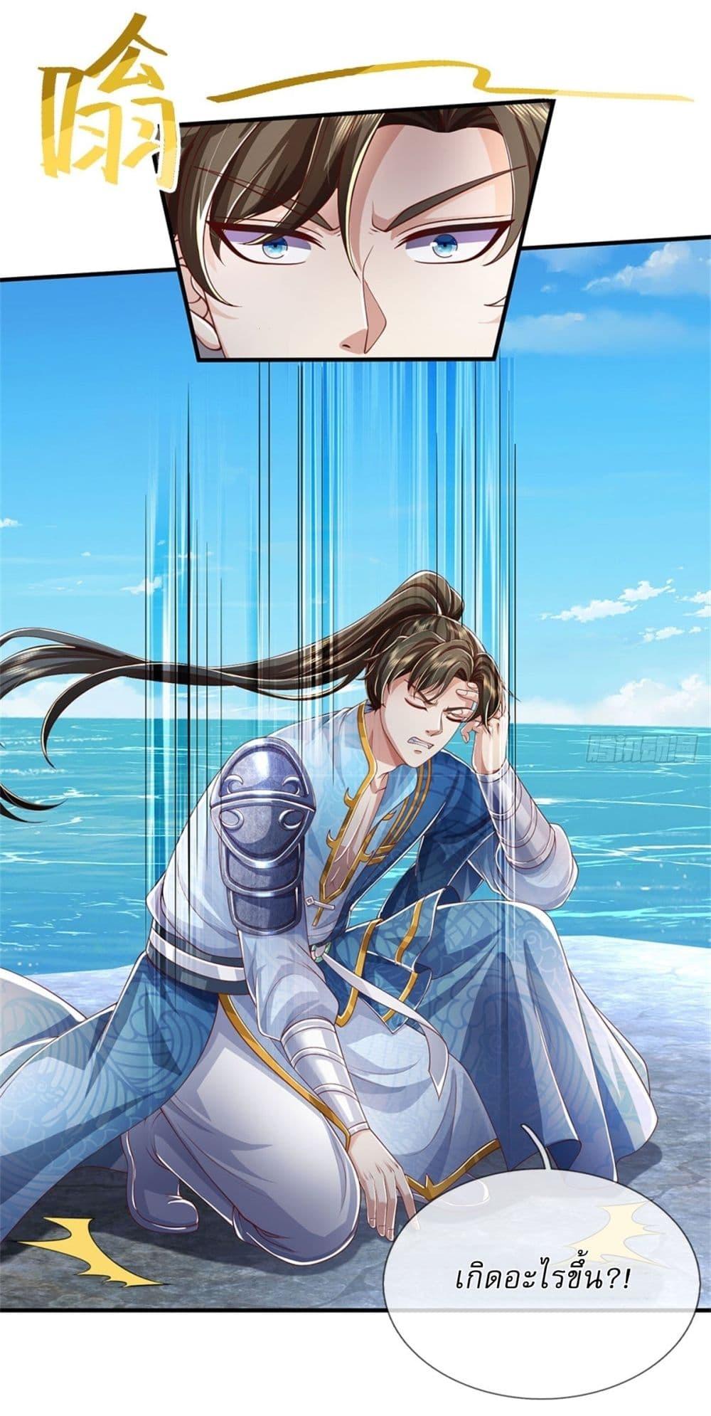 Manga-lc-com อ่านมังงะ อ่านการ์ตูน ออนไลน์ ฟรี I Can Change The Timeline of Everything ตอนที่ 1 2 3 4 5 6 7 8 9 10 11 12 13 14 ฟรี ไม่มีโฆษณา Manga-lc - อ่าน มังงะ อ่าน การ์ตูน ออนไลน์ อ่านมังงะ ฟรี