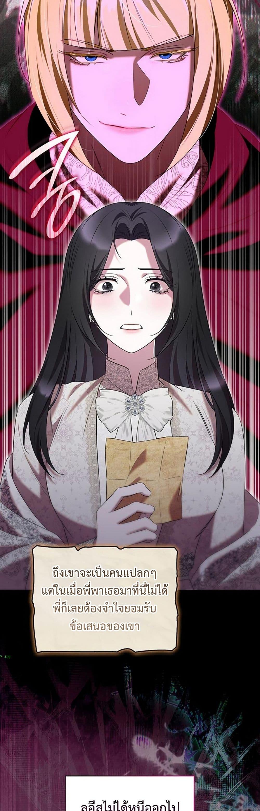 Manga-lc-com อ่านมังงะ อ่านการ์ตูน ออนไลน์ ฟรี One Day My Sister Died ตอนที่ 1 2 3 4 5 6 7 8 9 10 11 12 13 14 ฟรี ไม่มีโฆษณา Manga-lc - อ่าน มังงะ อ่าน การ์ตูน ออนไลน์ อ่านมังงะ ฟรี