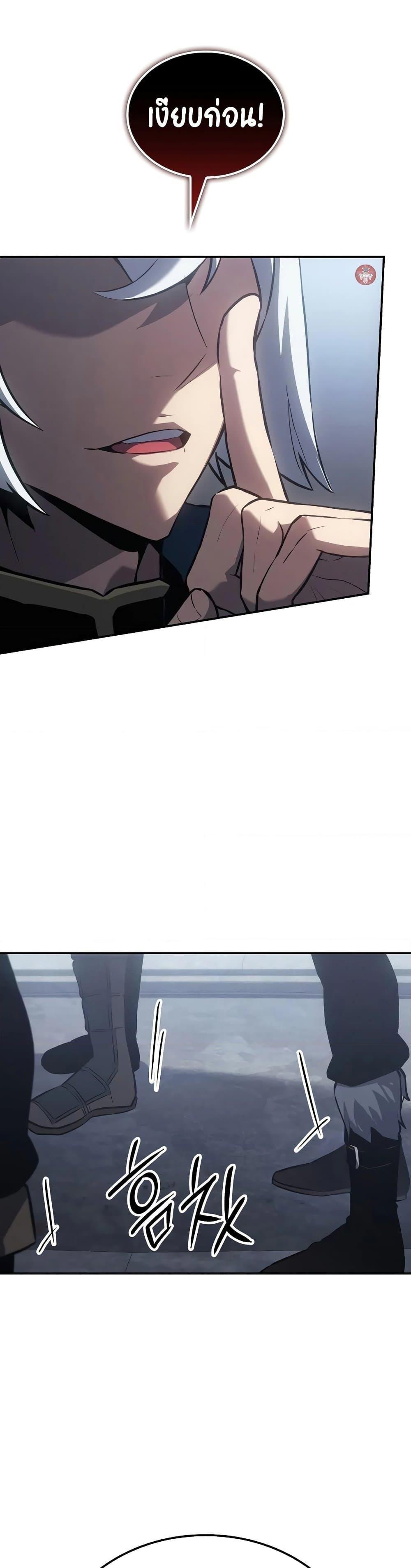 Manga-lc-com อ่านมังงะ อ่านการ์ตูน ออนไลน์ ฟรี Ice Lord ตอนที่ 1 2 3 4 5 6 7 8 9 10 11 12 13 14 ฟรี ไม่มีโฆษณา Manga-lc - อ่าน มังงะ อ่าน การ์ตูน ออนไลน์ อ่านมังงะ ฟรี