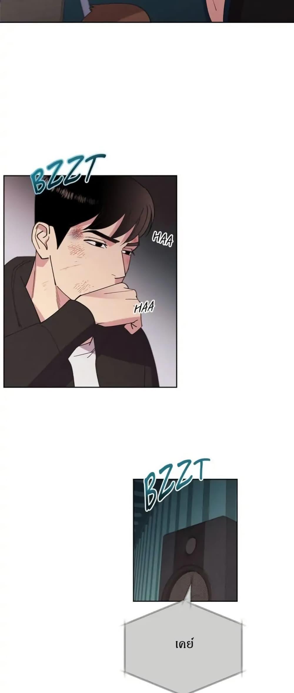 Manga-lc-com อ่านมังงะ อ่านการ์ตูน ออนไลน์ ฟรี Dear Benjamin ตอนที่ 1 2 3 4 5 6 7 8 9 10 11 12 13 14 ฟรี ไม่มีโฆษณา Manga-lc - อ่าน มังงะ อ่าน การ์ตูน ออนไลน์ อ่านมังงะ ฟรี