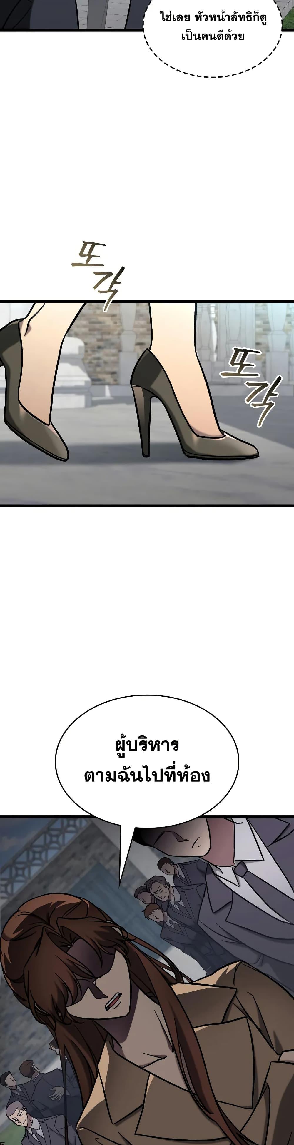 Manga-lc-com อ่านมังงะ อ่านการ์ตูน ออนไลน์ ฟรี F-ClassDestiny ตอนที่ 1 2 3 4 5 6 7 8 9 10 11 12 13 14 ฟรี ไม่มีโฆษณา Manga-lc - อ่าน มังงะ อ่าน การ์ตูน ออนไลน์ อ่านมังงะ ฟรี