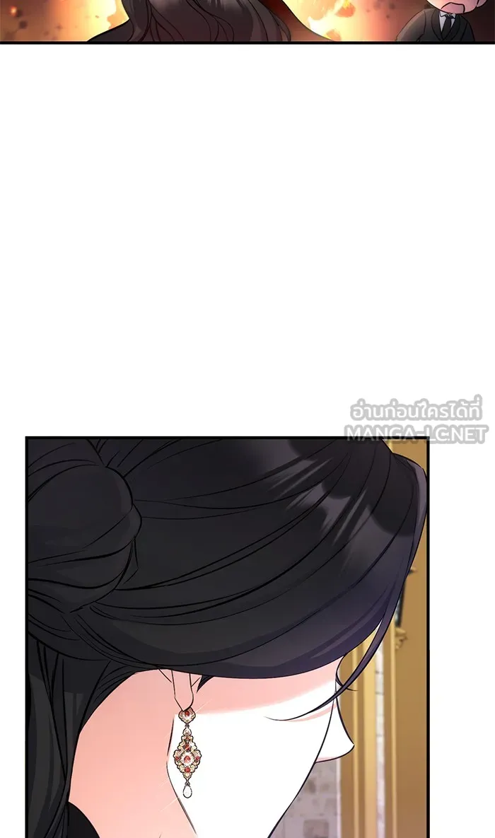 แด่ตัวละครโปรดที่ถูกทิ้ง ตอนที่ 25 รูปที่ 84